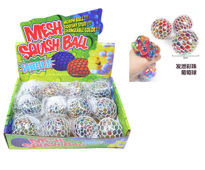 Set 12 Mingi Antistres | image