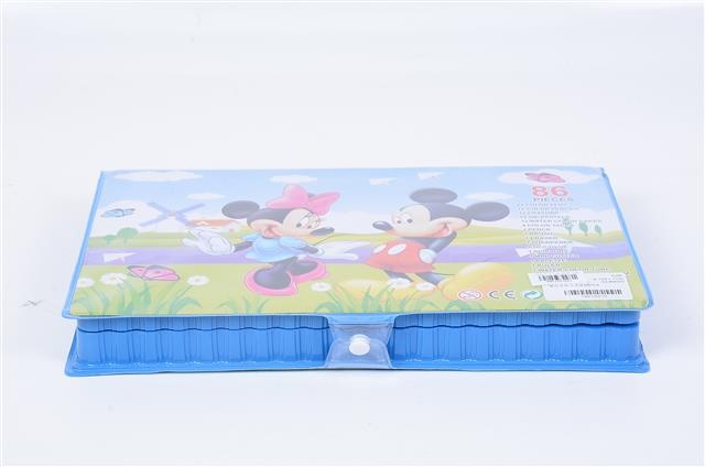 Set Pictură 86 piese  