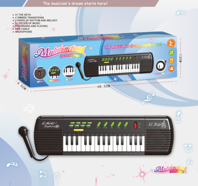 Orga Electronică cu Multiple Funcții și Microfon, 46cm