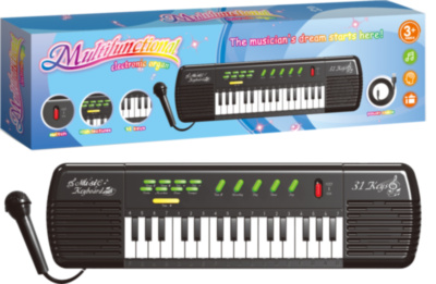 Orga Electronică cu Multiple Funcții și Microfon, 46cm | image