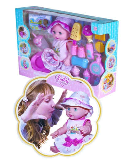 Bebelușul  la Oliță  Interactiv, cu 12 Sunete Realiste, Pampers, Oliță, Biberon și Set de Ingrijire | image