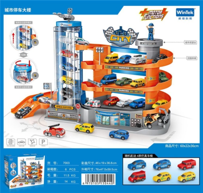 Mega Parcare Electrică cu 3 Niveluri și 6 Mașinuțe 