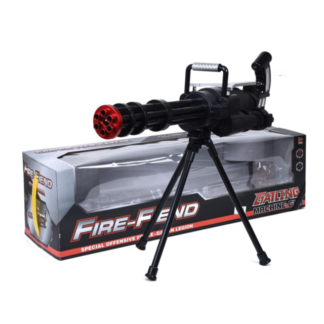 Mitraliera Machine Gun cu Efecte de Sunete și Lumini, 65cm