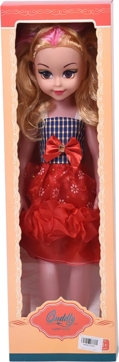 Păpușă Muzicală, 43cm | image