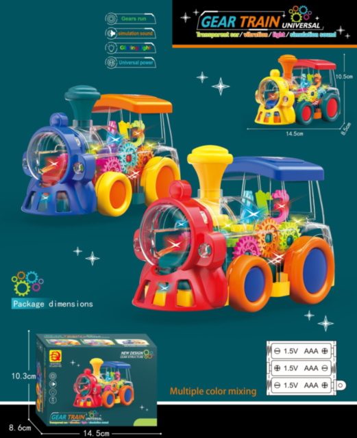 Паровоз Прозрачный с Музыкальными и Световыми Эффектами