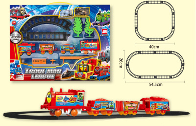 Tren Motorizat cu Circuit | image