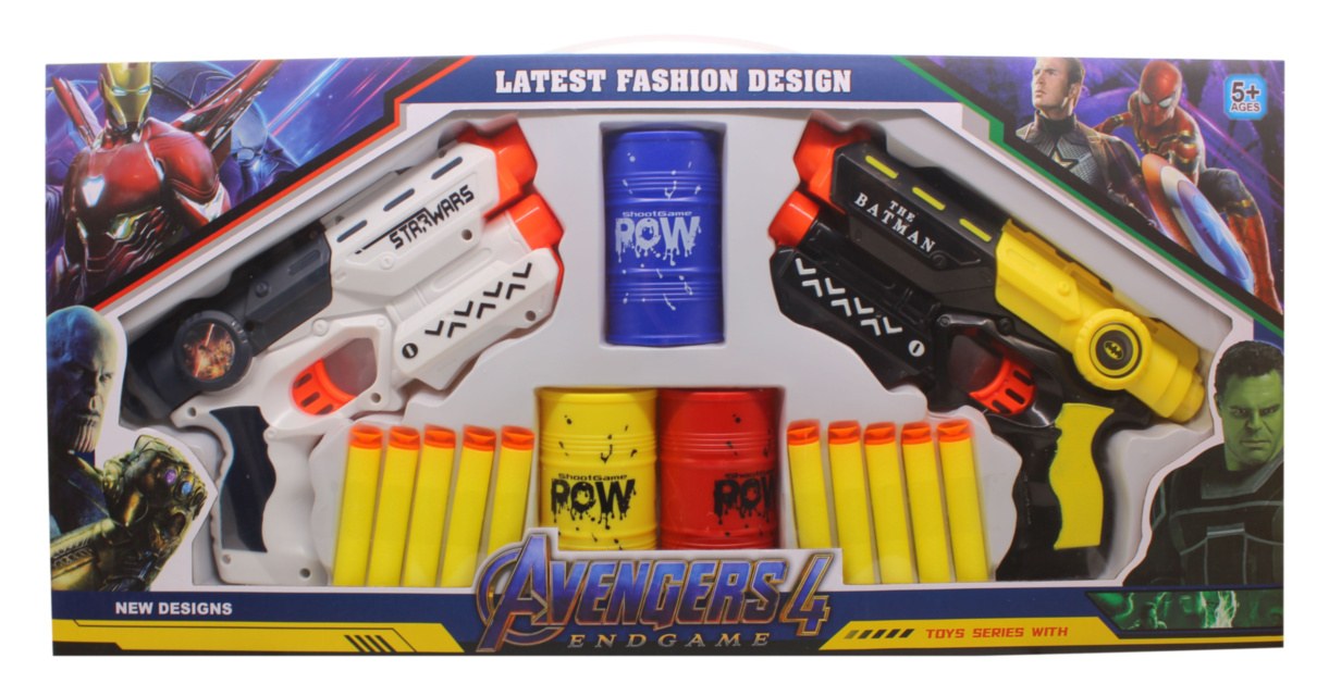 Set 2 Pistoale cu 10 Proiectile și 3 Conserve Țintă