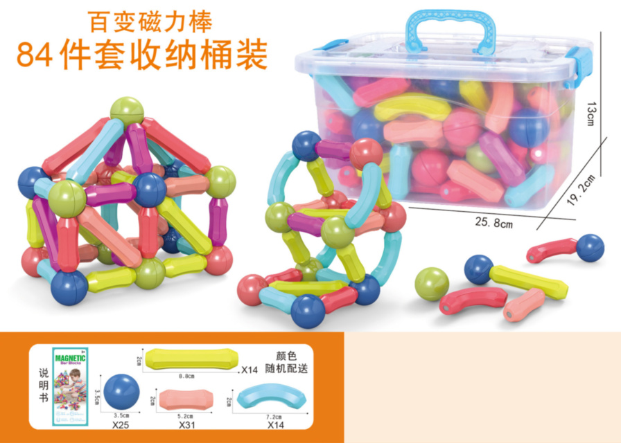 Constructor Magnetic Sticks 84 piese