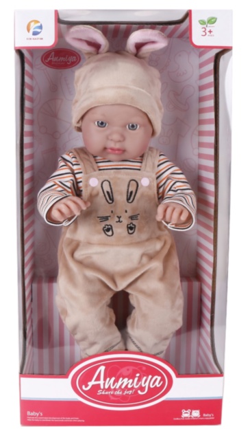 Bebeluș Design Realistic, 42cm
