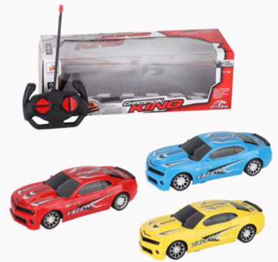 Mașina de Curse Teleghidată | image