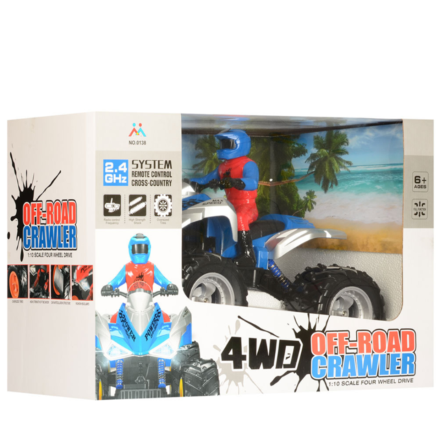 ATV Off-Road cu Telecomandă și Suspensie Puternică