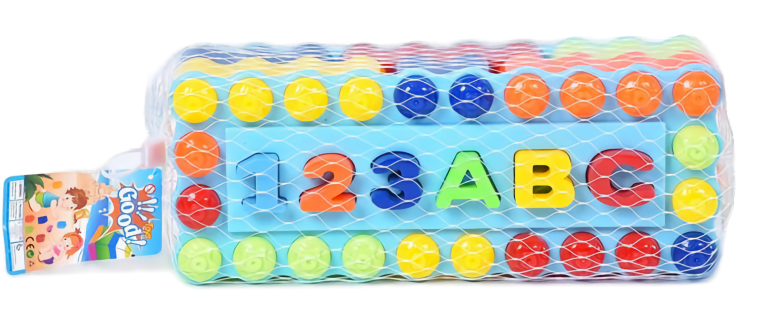 Cutia Multifuncțională, Educativă cu Blocuri, Litere/Cifre și Figuri Geometrice