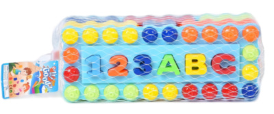 Cutia Multifuncțională, Educativă cu Blocuri, Litere/Cifre și Figuri Geometrice | image