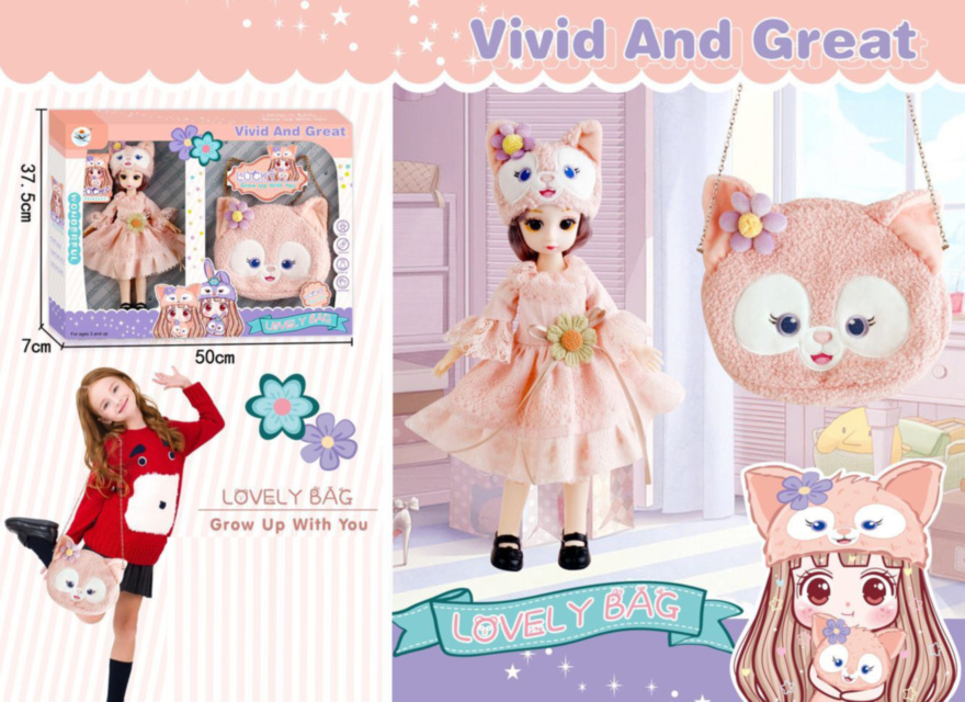 Păpușa Cochetă cu Gentuță