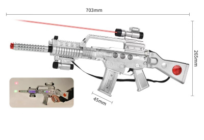 Pușcă cu sunete, lumini, indicator cu laser și vibrații | image