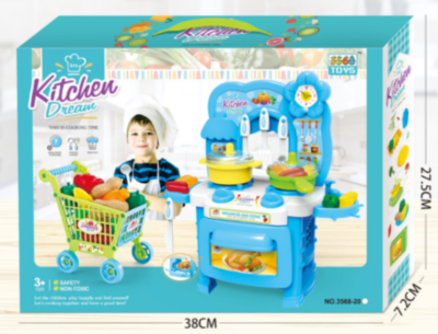 Bucătărie de Jucărie cu Cărucior de Cumpărături | image