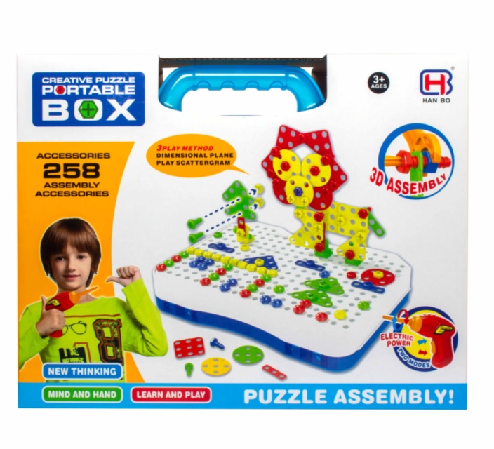 Atelierul de Construcție cu Bormașină Electrică, 258 piese 