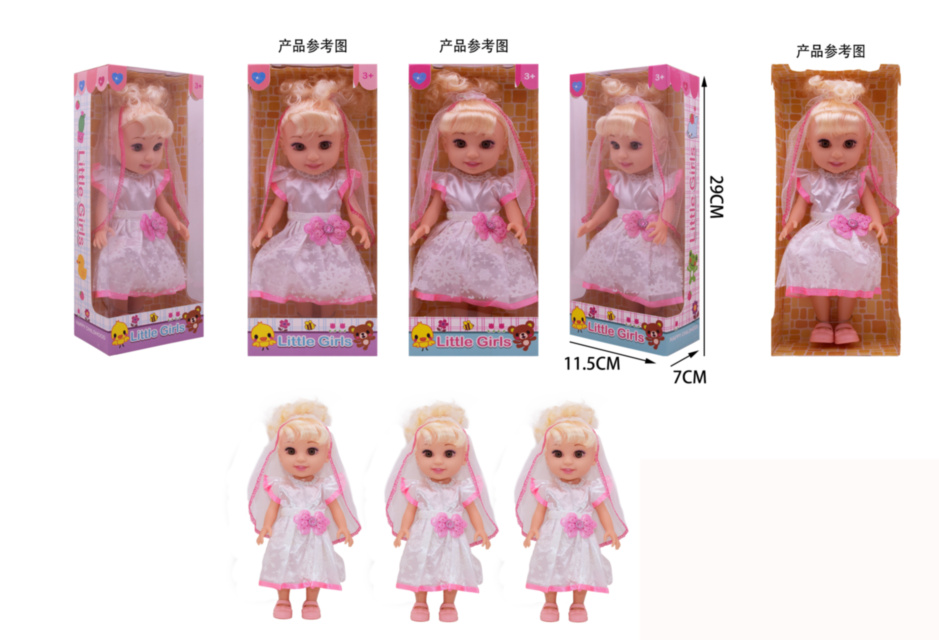 Păpușa Mireasa cu Voal, Muzicală, 29cm