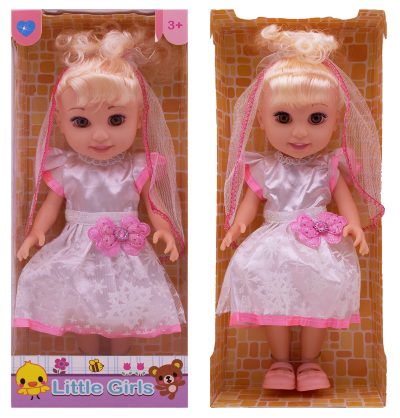 Păpușa Mireasa cu Voal, Muzicală, 29cm | image