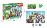 Puzzle Plants vs Zombies 60 piese