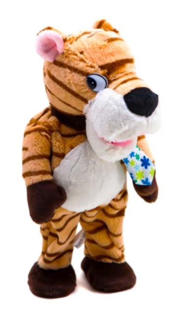 Tigrul de pluș care dansează și cântă 32cm