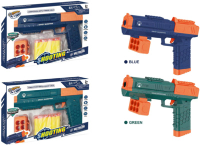 Pistol cu Gloanțe Moi cu Ventuză | image