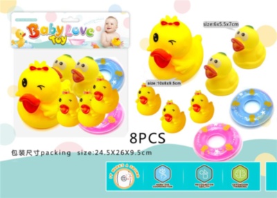 Set 6 Rățuște de Baie cu Piuitoare | image