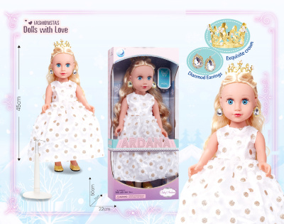 Păpușa Ardana din Vinil în Rochie Albă cu Suport | image