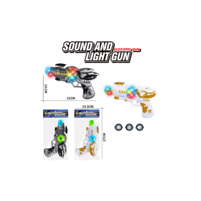 Pistol Electric cu Lumină și Sunet, Design SF, 21 cm