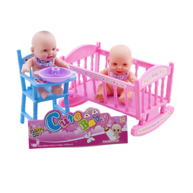 Bebelușii Gemeni cu Pătuc