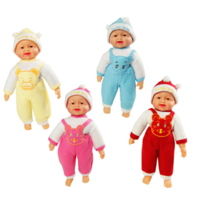 Bebelușul de Pluș care Râde, 26cm  | image