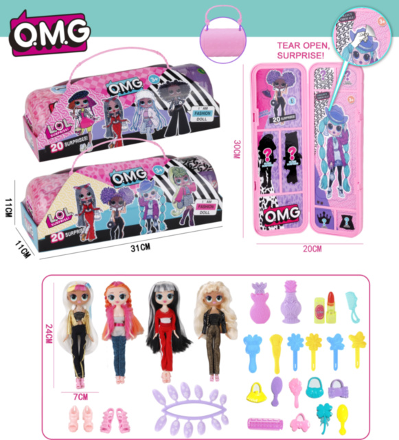 Mega Capsula LOL OMG cu 20 Surprize