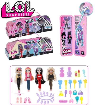 Mega Capsula LOL OMG cu 20 Surprize | image