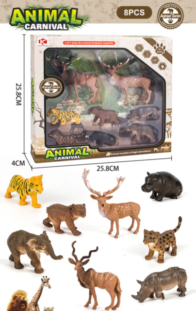 Set 8 Animale din Junglă