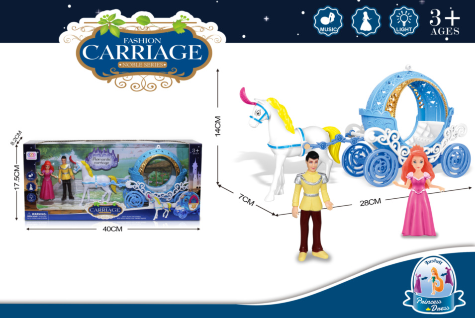 Caleașcă Muzicală cu Lumini, Prințesă și Prinț