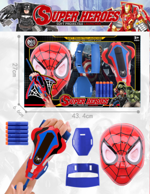 Set Spider Man cu Mască și Manușa Lansatoare de Proiectile