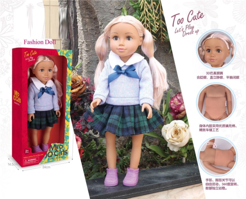 Păpușă din Vinil și Abdomen Moale, 46cm