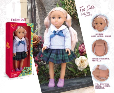 Păpușă din Vinil și Abdomen Moale, 46cm | image