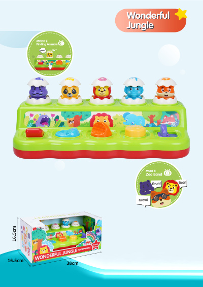 Joc Pop Up Bebeluși cu 5 animale săritoare, sunete și lumini | image