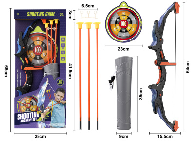 Arc cu Lumini și Săgeți cu Ventuze | image