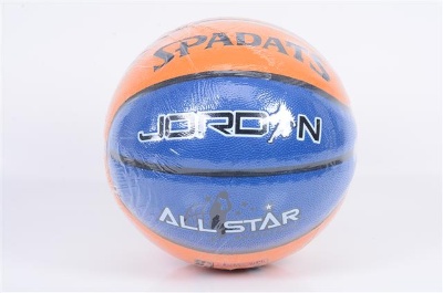 Minge de Baschet Profesională All-Star | image