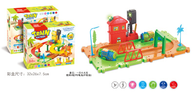 Set Traseu de Tren: Piese Interactive pentru Distracție și Joacă Educațională | image