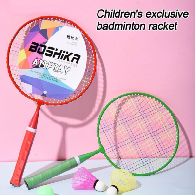Set Badminton pentru Copii cu 2 Rachete și 3 Fluturași (culoare aleatorie) | image