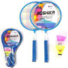 Set Badminton pentru Copii cu 2 Rachete și 3 Fluturași (culoare aleatorie)
