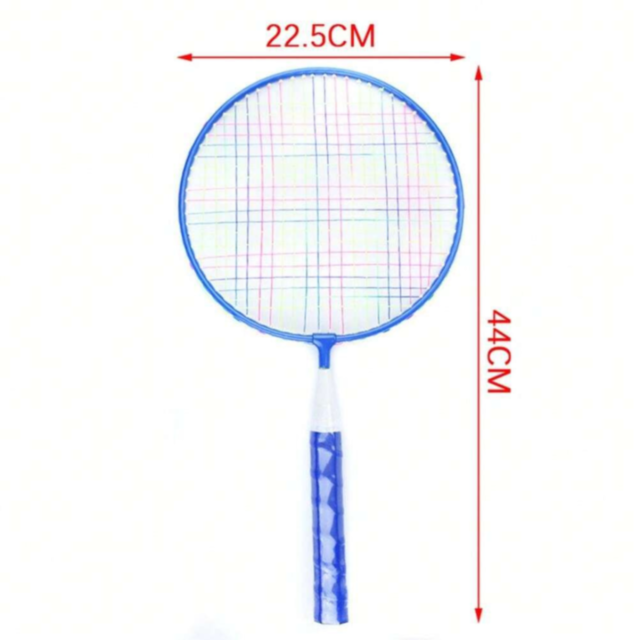 Set Badminton pentru Copii cu 2 Rachete și 3 Fluturași (culoare aleatorie)