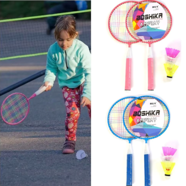 Set Badminton pentru Copii cu 2 Rachete și 3 Fluturași (culoare aleatorie)