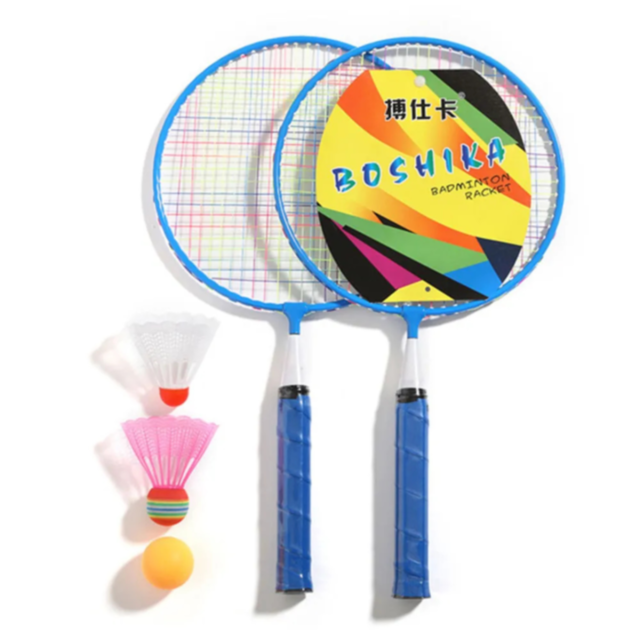 Set Badminton pentru Copii cu 2 Rachete și 3 Fluturași (culoare aleatorie)