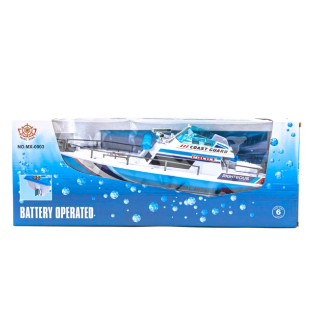 Barcă de Poliție cu Motor, cu 4 Programe de Mers pe Apă