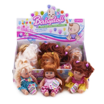 Set 12 Păpuși, 20cm | image