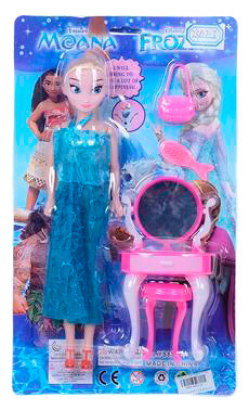 Elsa cu Ungheraș de Frumusețe | image